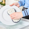 Picture of MINKY M CLOTH ANTIBAC KITCHEN PAD